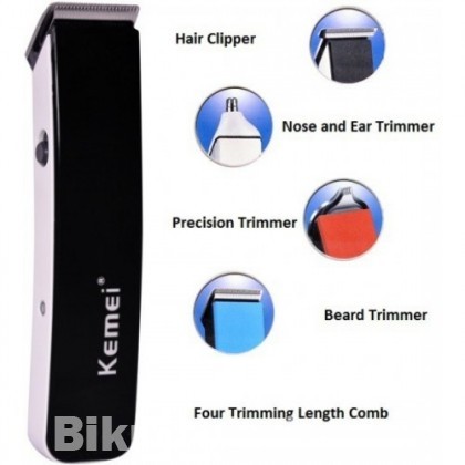 KEMEI KM-3580 PROFESSIONAL GROOMING KIT FOR MEN